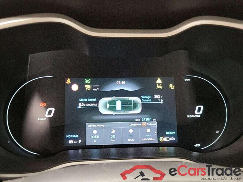 MG ZS EV Std. R Comfort 50kWh #4