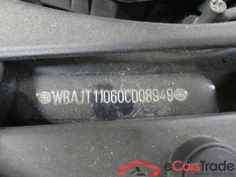 Baureihe 5 Touring 520 i 2.0 135KW AT8 E6dT #5