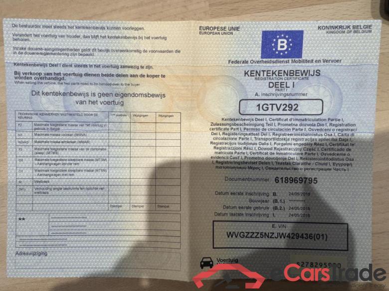 VOLKSWAGEN Tiguan Tiguan Highline 1.4 TSI 4Motion 110kW (150pk) 6 versnellingen DSG #5