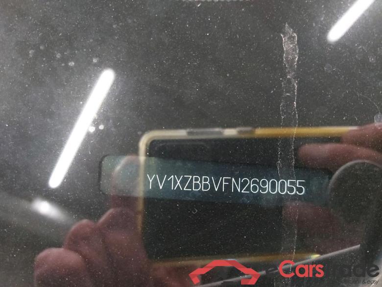 VOLVO - VOL XC40 T5 Recharge 261PK Geartronic Inscription Pack Luxury With Arianne Leather & Light & Protection & Semi Auto Foldable Trailer Hook   * HYBRID * #6