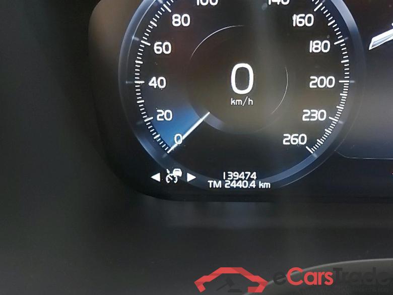 VOLVO - VOL XC60 B5 D 235PK 4x4 Geartronic Inscription Pack Business & Air Suspension Four-C & Moritz Leather & Bowers & Wilkins & Electric Glass Sunroof #5