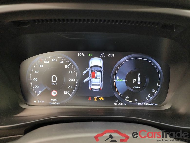 Volvo XC40 T4 Recharge Geartronic Inscription 5d #6