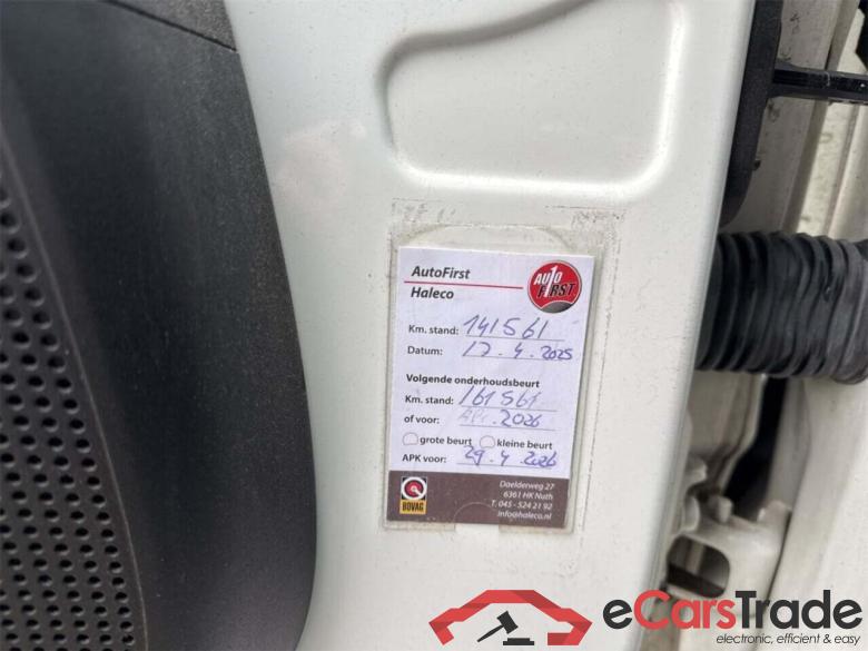 PEUGEOT BOXER 333 2.0 BlueHDI L2H2 Pro #3