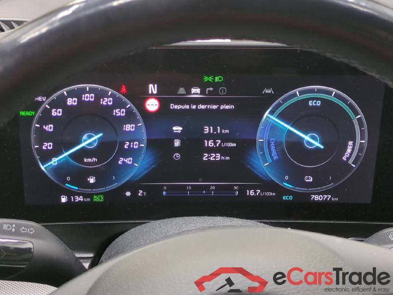 KIA Sportage / 2021 / 5P / SUV 1.6 T-GDI 265 PHEV AUTO 4WD DESIGN #6