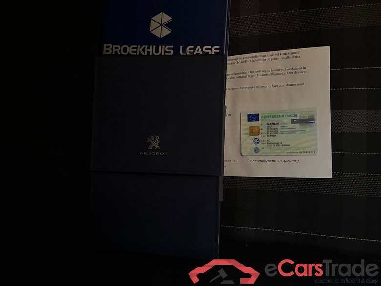 PEUGEOT 108 1.0 e-VTi Active #1