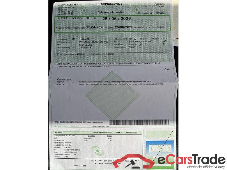 MERCEDES-BENZ GLA 200 (EU6.2) #6