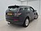 preview Land Rover Discovery Sport #1