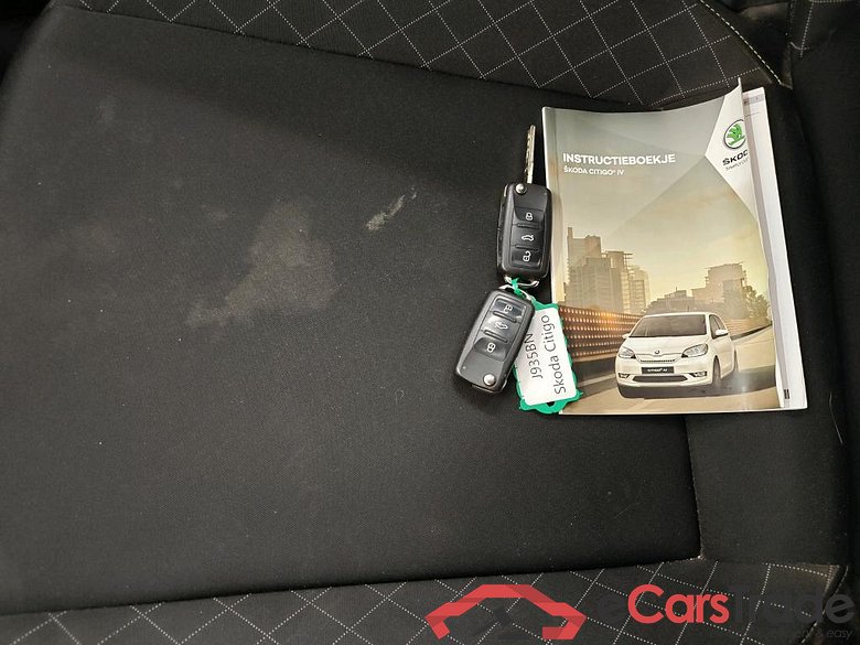 Skoda Citigo e iV Style 5d #4