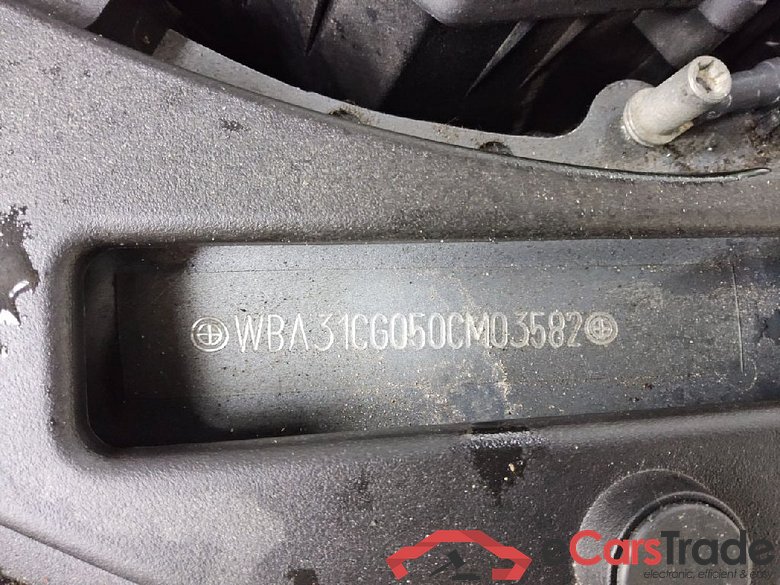 Baureihe 5 Touring 530 e xDrive 2.0 215KW AT8 E6d #5