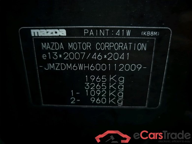 Mazda CX-30 132 kW #3