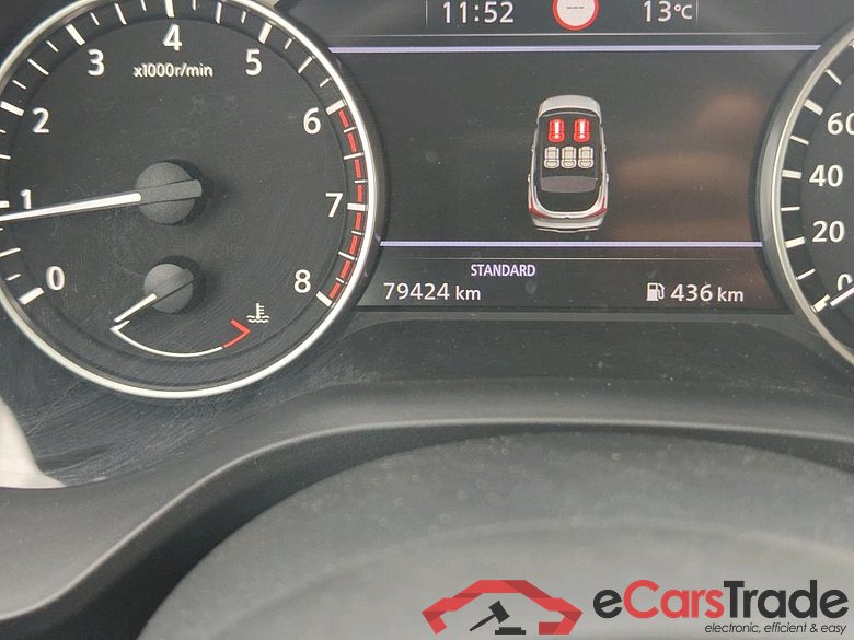 NISSAN QASHQAI / 2021 / 5P / todoterreno DIG-T 103kW (140CV) mHEV 4x2 Acenta #5