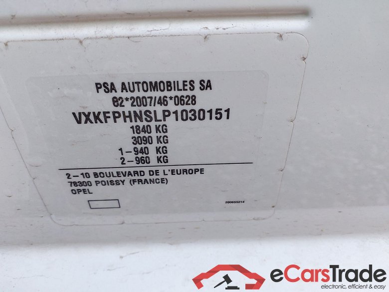 OPEL Astra 5P GS 1.2T XHT MT6 S/S 130 HP (96kW)  #5