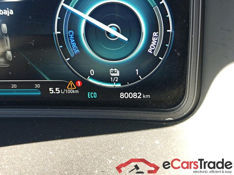 HYUNDAI Kona / 2020 / 5P / todoterreno 1.6 GDI HEV Tecno 2C DCT #5