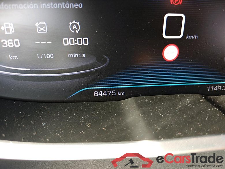 PEUGEOT 3008 / 2016 / 5P / todoterreno 1.5L BlueHDi 96kW (130CV) S&S Active #5