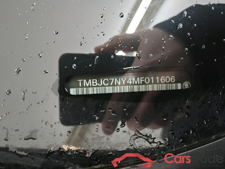 SKODA Enyaq iV 150 kW #3