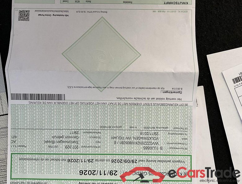 VOLKSWAGEN Tiguan Comfortline 2.0 TDI SCR 110 kW (150 ch) 7 vitesses DSG #6