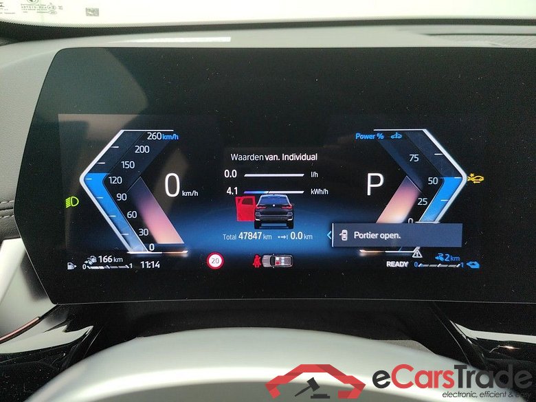 BMW X1 xDrive25e (180 kW) 5d #6