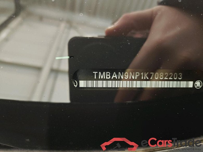 SKODA Superb 110 kW #3