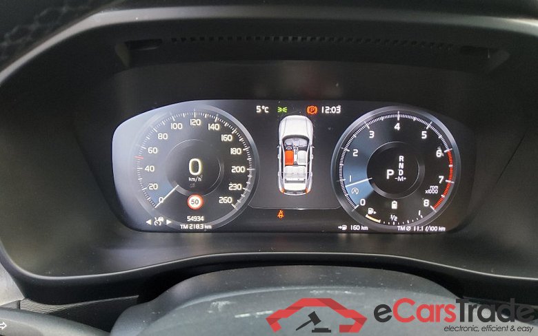 Volvo XC40 (2017->) DE - SUV5 B4 2WD EU6d, Inscription (EURO 6d), 2020 - 2022 #6