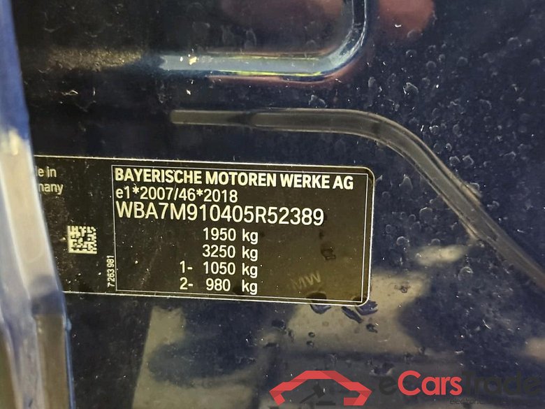 Baureihe 1 Lim. 118 d Advantage 2.0 110KW MT6 E6dT #4