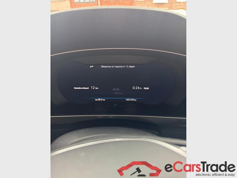 VOLKSWAGEN Tiguan 1.4 TSI 4MOTION 110 kW (150 ch) 6 vitesses DSG #5