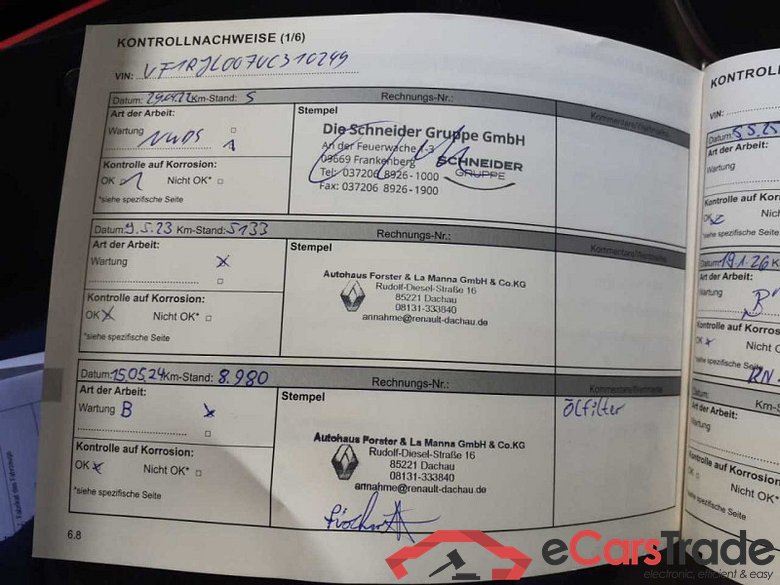 Renault Arkana (2021->) DE - SUV5 1.3 TCe 160 EU6d, R.S. Line (EURO 6d), 2021 - 2022 #2