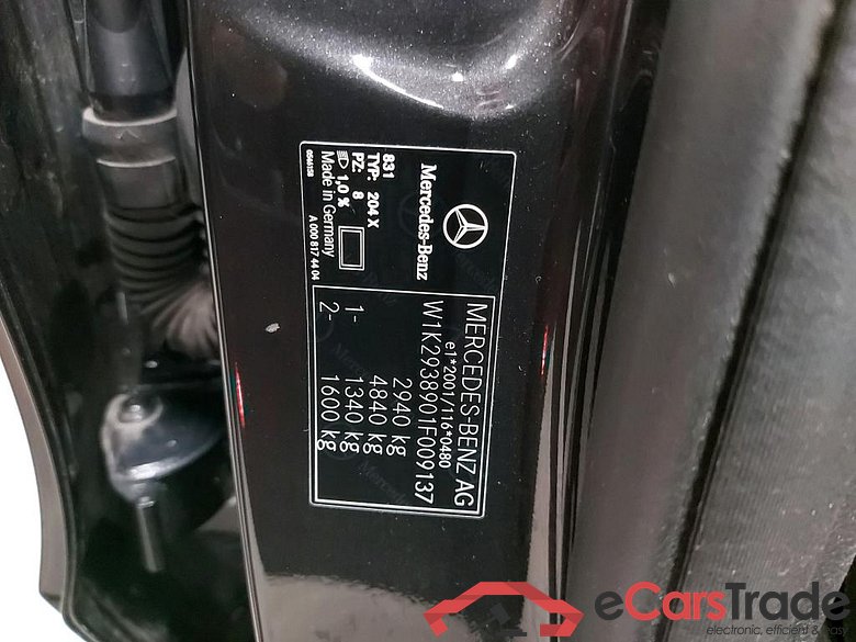 MERCEDES - MER EQC EQC 400 4MATIC 408PK Premium Plus Pack *Electric* #6