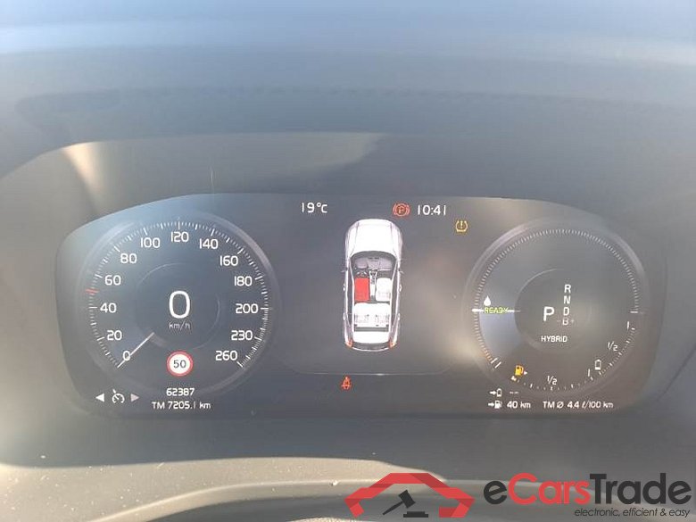 VOLVO XC40 / 2021 / 5P / SUV T5 RECHARGE PLUG-IN AUTO CORE #4