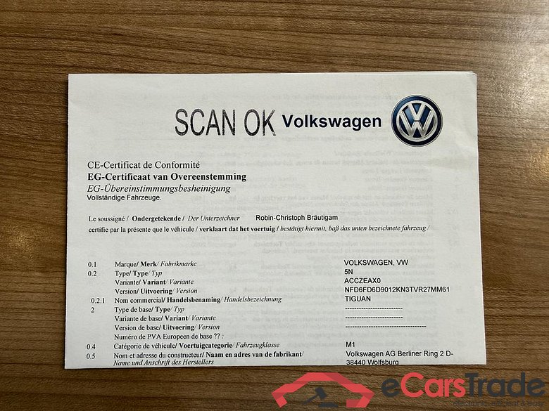 VOLKSWAGEN Tiguan Tiguan Highline 1.4 TSI ACT BMT 110 kW (150 ch) 6 vitesses DSG #6