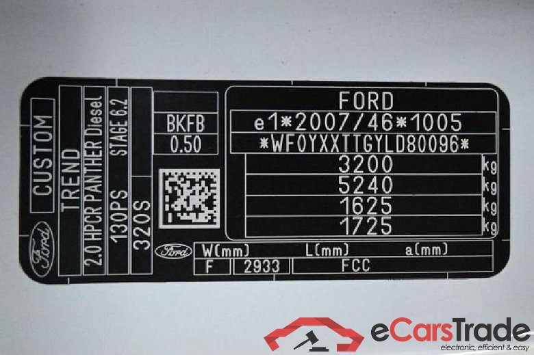 Transit Custom Kasten 320 L1 2.0 TDCi 96KW MT6 E6dT #5