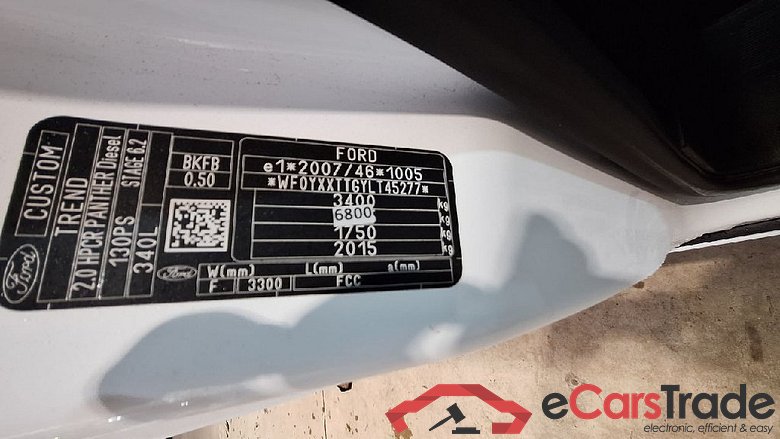 Transit Custom Kasten 340 L2 Trend 2.0 TDCi 96KW MT6 E6dT #5