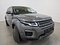 preview Land Rover Range Rover Evoque #3