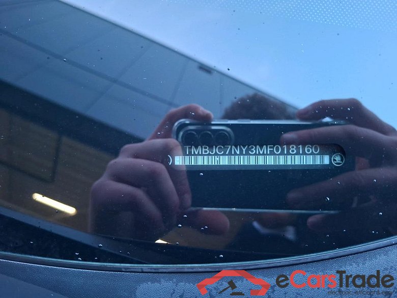 SKODA Enyaq iV 150 kW #3