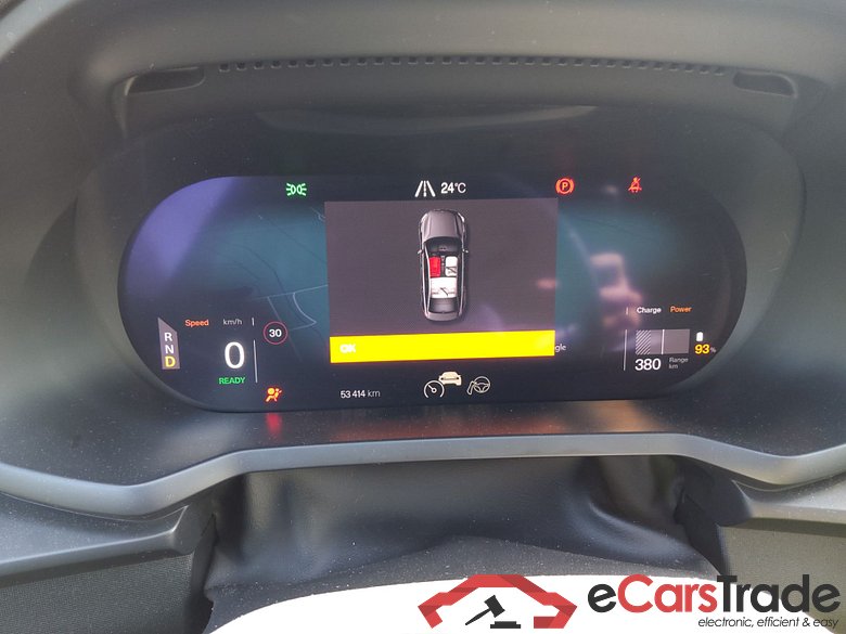 Polestar 2 Long range single motor  #4