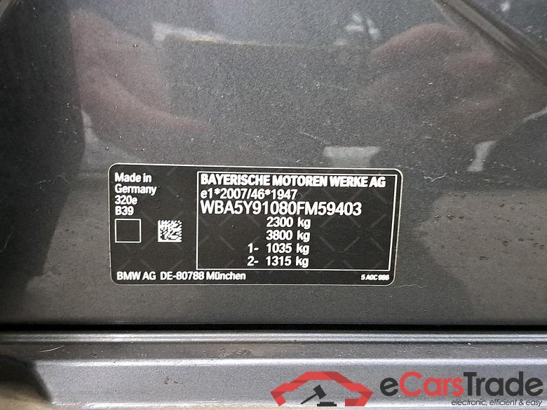 BMW - BMW 3 BERLINE 320e 204PK Business Edition With Vernasca Heated Sport Seats & Active Cruise Control & Driving Assistant Pack   * HYBRID * #6