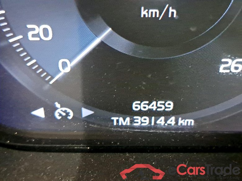 VOLVO - VOL XC40 T2 129PK Momentum Core * PETROL * #5