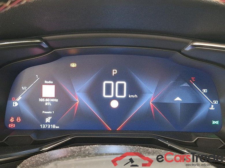 7 Crossback Performance Line + 2.0 BlueHDi 180CV BVA8 E6dT #6