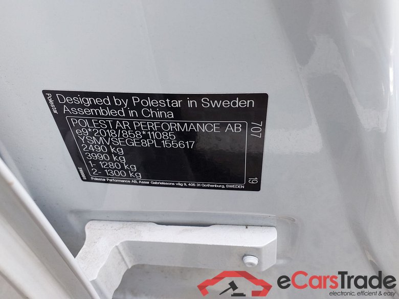 Polestar 2 Long range single motor  #5