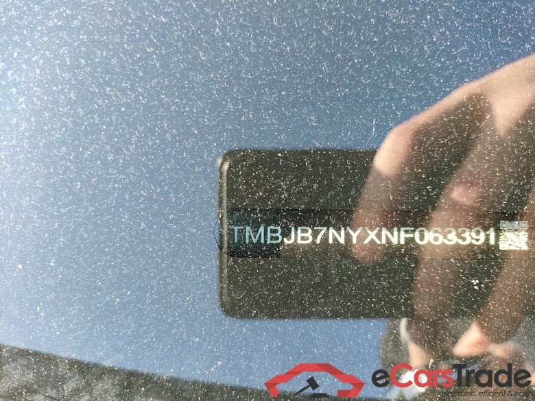 SKODA Enyaq iV 132 kW #3