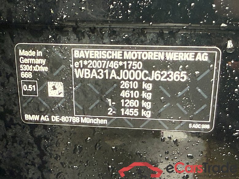 Baureihe 5 Touring 530 d xDrive 3.0 210KW AT8 E6d #5