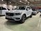 preview Volvo XC40 #0