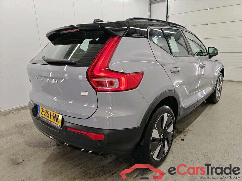 VOLVO XC40 Extended Plus 82 kWh #2