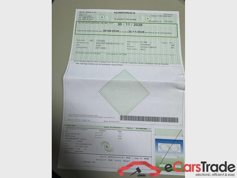 AUDI e-tron Sportback Audi e-tron Sportback advanced 55 quattro 300,00 kW #4