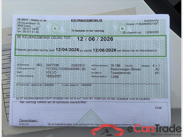 VOLVO V60 2.0 B5 MHEV R-Design Geartronic #6