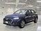 preview Audi Q5 #0