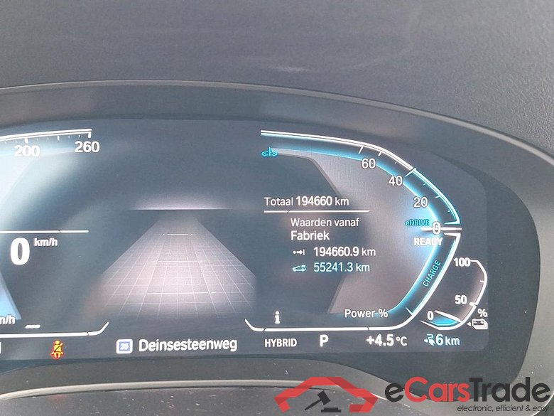 BMW - BMW 5 BERLINE 530e xDrive 272PK With Dakota Heated Seats & Driving Assistant & Towing Hook * HYBRID * #5