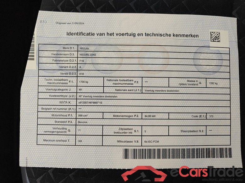 Nissan Juke 1.0 DIG-T 114 N-Design 5d #4