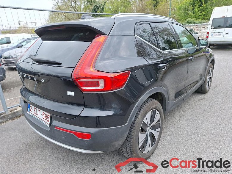 VOLVO XC40 1.5 T4 PHEV PLUS BRIGHT DESIGN DCT #4