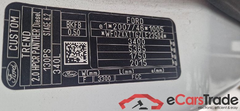 Transit Custom Kasten 340 L2 Trend 2.0 TDCi 96KW MT6 E6dT #5