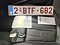 preview BMW 520 #3